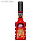 Присадка повышающая мощность двигателя STP Power Booster, 200 мл