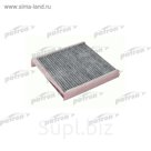 Опора шаровая AKITAKA 0220K11
