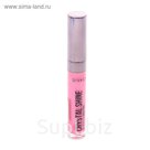 Блеск для губ Divage Crystal shine, тон № 08