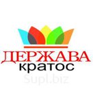 Эмаль ПФ-115 черная 20кг Эмпилс Эконом (2688)