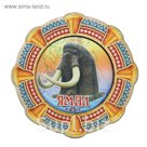 Магнит в форме бубна "Ямал"