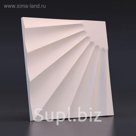 Гипсовая 3D панель "Солярис" 500х500