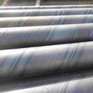 Труба электросварная 350 мм 2пс 2сп 3кп 3сп ГОСТ 10704-91 прямошовная