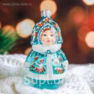 Ёлочная игрушка "Снегурочка" 11 см