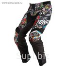 Мотоштаны MAYHEM LITE CRANK 32/48