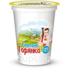 МОЛОКОСОДЕРЖАЩИЙ ПРОДУКТ "ГОРЯНКА" 25% 400г стакан (12шт)