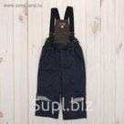 Полукомбинезон для мальчика, рост 86 см, цвет тёмно-синий 11-202М_М