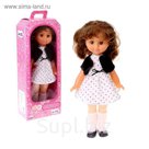 Кукла "Олеся"