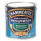 Краска алкидная Hammerite для металла молотковая золотистая 0,75л