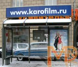 Автопавильоны любой конфигурации