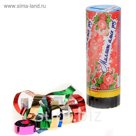 Хлопушка поворотная "Миллион алых роз" конфетти, фольга, серпантин
