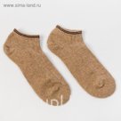 Носки мужские из шерсти верблюда 01111 цвет бежевый, р-р 29 (43-44)