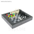 Игра настольная 10 в 1, магнитная