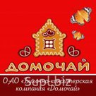 Пряники, печенье, кукурузные палочки, вафли производства ОАО "Домочай"