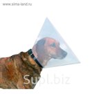Защитный воротник Trixie, ф47-57 /30см
