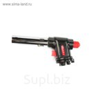 Горелка газовая с пьезоподжигом, D7020