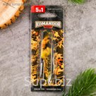 Нож мультитул "Охота на медведя", 5 предметов