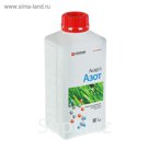 Минеральные удобрения "AGREE'S" АЗОТ 1л.