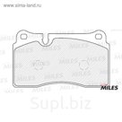 Тормозные колодки передние MILES E100105