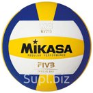 Мяч волейбольный Mikasa MV210