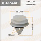 Клипса крепежная  Masuma KJ2446