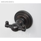 Крючок двойной
