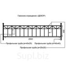 Газонное ограждение "Декор"
L-2500 мм
H-500 мм