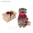 Мягкая игрушка «Басик с новогодним шариком»