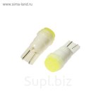 Автолампа светодиодная TORSO T10 W5W, габарит, 12 В, 2 Вт, 1 COB, 2 шт