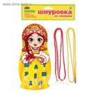 Шнуровка фигурная со словами "Матрешка" ( 2 шнурка)