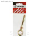 Болт анкерный с кольцом TUNDRA krep, 12х70 мм, в пакете 1 шт.
