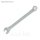 Ключ гаечный комбинированный TUNDRA comfort, CrV, сатин, 7 мм