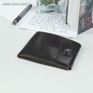 Портмоне мужское на магните "Тим", 3 отдела, отдел для карт, коричневое