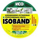 ISOBAND черн., 0,8мм х 45мм х 10м, (24шт/кор) - лента алюминиево-бутиловая
