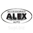 Брызговик универсальный большой КАРБОН МЕТАЛЛИК ЗОЛОТО, компл 4шт