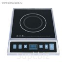 Плитка индукционная Gemlux GL-CIC27