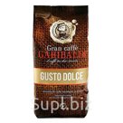Кофе зерно GARIBALDI G.DOLCE, 1кг.