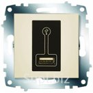 Cosmo Устройство зарядное USB 500 мА титаниум (619-011400-142) ABB