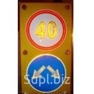 Светодиодный комбинированный дорожный знак 1.25 - 4.2.3