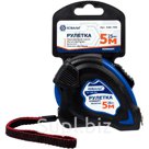 КОБАЛЬТ 646-799