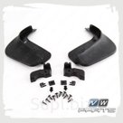 Брызговики передние VAG 7P0075111 VAG