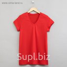 Футболка однотонная женская цвет красный, р-р 46 (M)