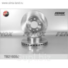 Диск тормозной Fenox tb219350