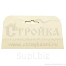 Шпатель резиновый белый 40 мм