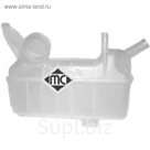 Бачок расширительный METALCAUCHO 03678