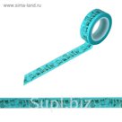 Клейкая лента декоративная бумажная "Прачечная"