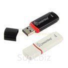 USB накопитель Smart Buy пластиковый 64 Gb Crown с креплением и крышкой