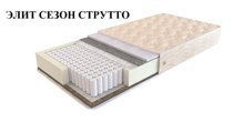 Матрас Элит Сезон Струтто