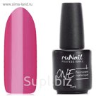 Перманентный гель-лак RuNail ONE, натуральный,Эммануэль, Emmanuel, 11 мл