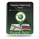Навител Навигатор. Содружество

Навигационные Карты Содружество (в комплекте: Россия, Казахстан, Белуарусь, Украина) от NAVITEL&amp;reg; отличается высоким уро…